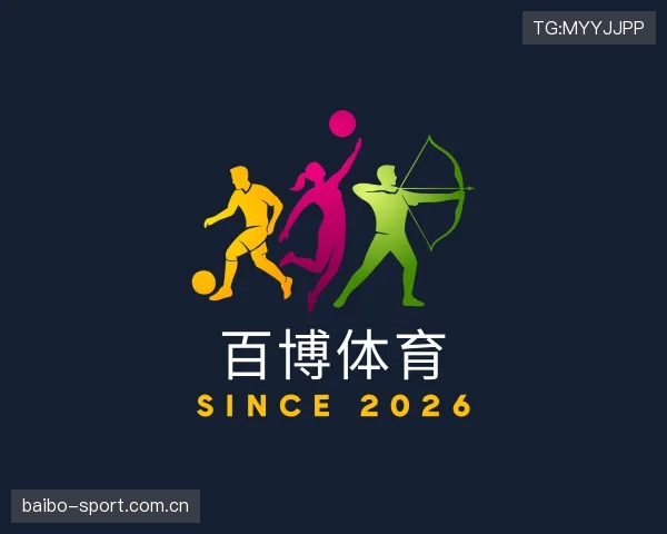 发现百博体育