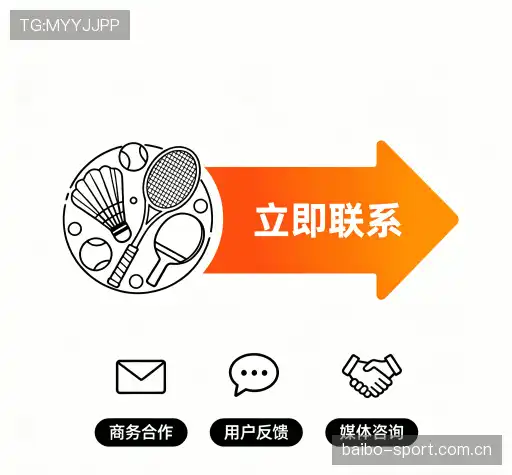 咨询顾问